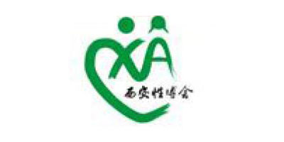 Chisa Group Ltd 2013 Beşinci Çin Xi AN Seks Fuarına Katıldı