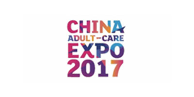 2017 ADC'DE CHISA YENİLİKLERİ