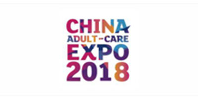 2018 ADC'DE CHISA YENİLİKLERİ