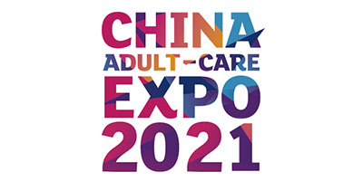 2021 ADC Expo'da Chisa Yenilikleri