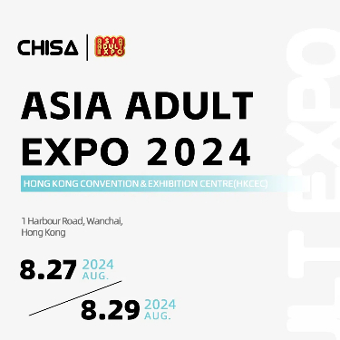 CHISA NOVELTIES HongKong'da 2024 AAE'ye Katılacak